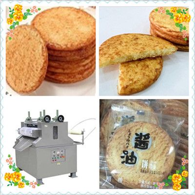 膨化酱油饼休闲食品生产线是朗正(langzheng)公司在吸收国外**技术的
